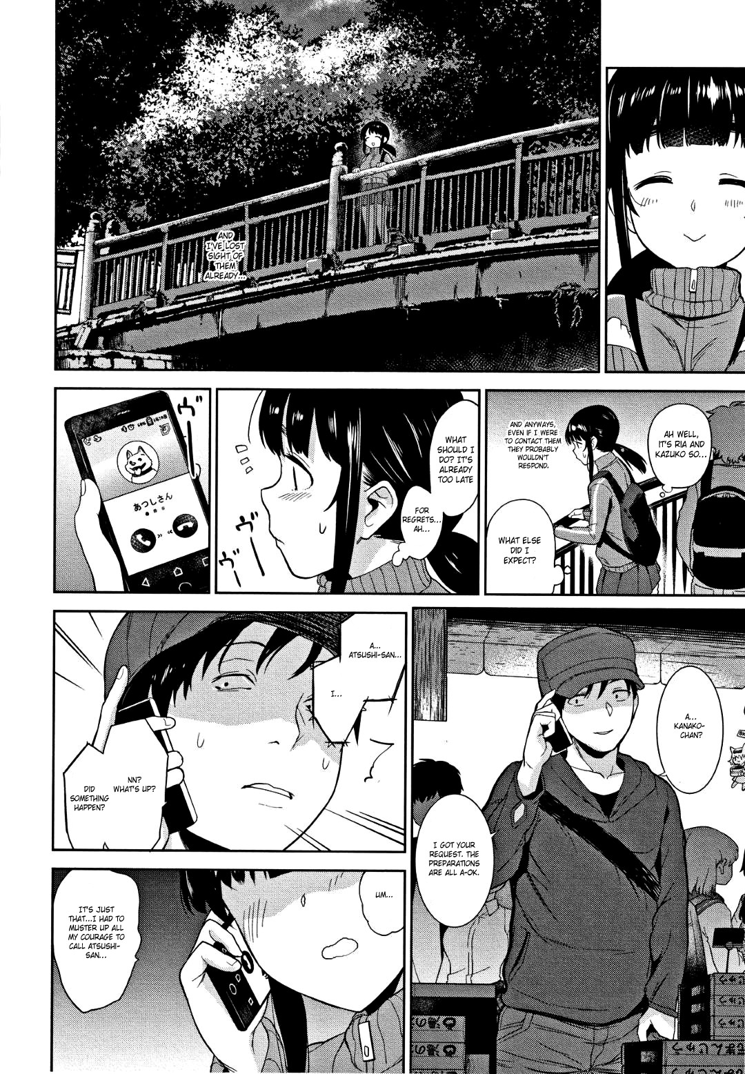 Hentai Manga Comic-Method To Catch a Pretty Girl-Chapter 6-1